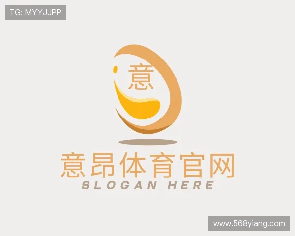 关于意昂体育官网